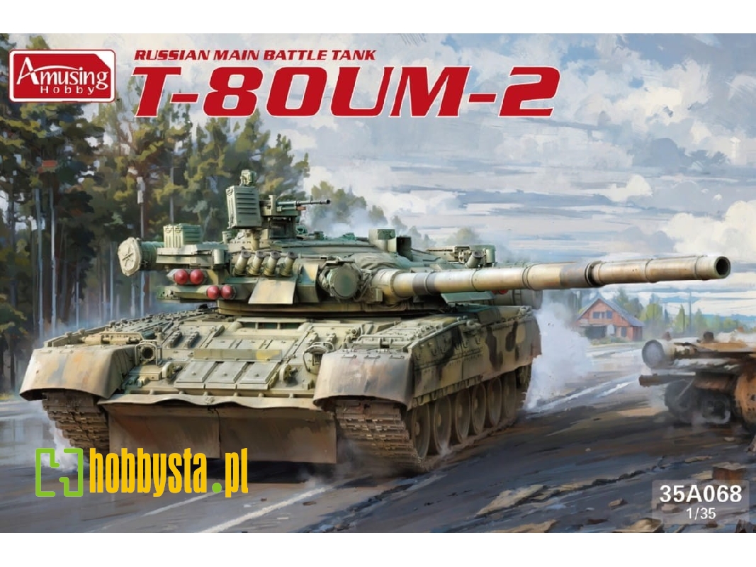 Russian Main Battle Tank T-80 Um-2 - image 1