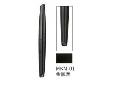 Mkm-01 Water-based Soft Head Marker Metallic Black - image 1