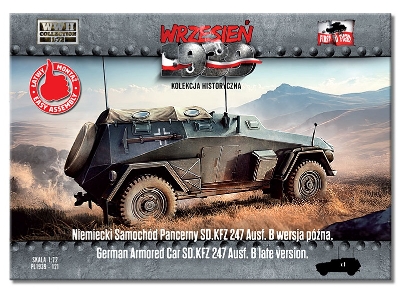 German armored car Sd.Kfz 247 Ausf. B late version - image 1