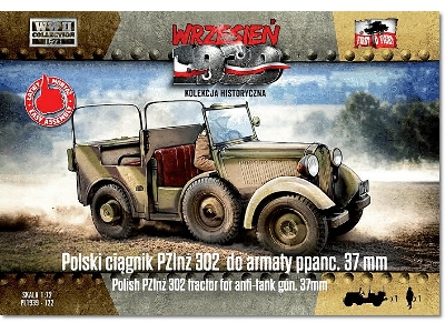 Polish PZInż 302 tractor for an anti-tank cannon. 37 mm - image 1
