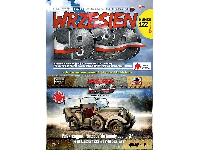 Polish PZInż 302 tractor for an anti-tank cannon. 37 mm - image 7