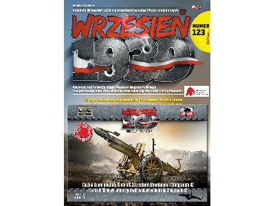 15 cm sIG 33 heavy infantry gun with wooden wheels and Stielgranate 42 - image 7