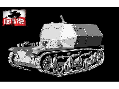 German 8 cm mortar on light reconnaissance tank AMR 35(f) - image 2