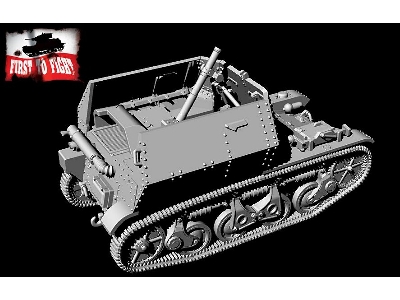 German 8 cm mortar on light reconnaissance tank AMR 35(f) - image 3