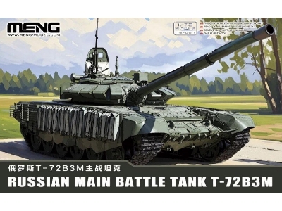 Russian Main Battle Tank T-72b3m - image 1