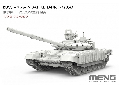 Russian Main Battle Tank T-72b3m - image 2