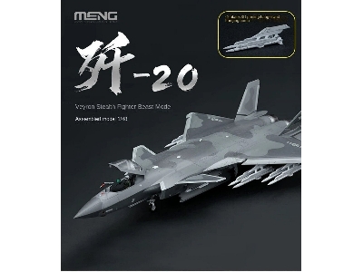 Chinese J-20 Stealth Fighter Beast Mode - image 3