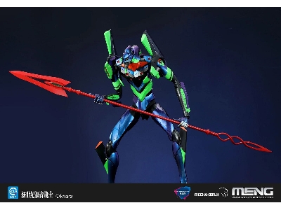 Kit Evangelion Multipurpose Humanoid Decisive Weapon Artifical Human Pre-colored Edition - image 6