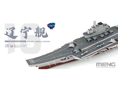 Chinese Aircraft Carrier Liaoning (Pre-colored Edition) - image 1