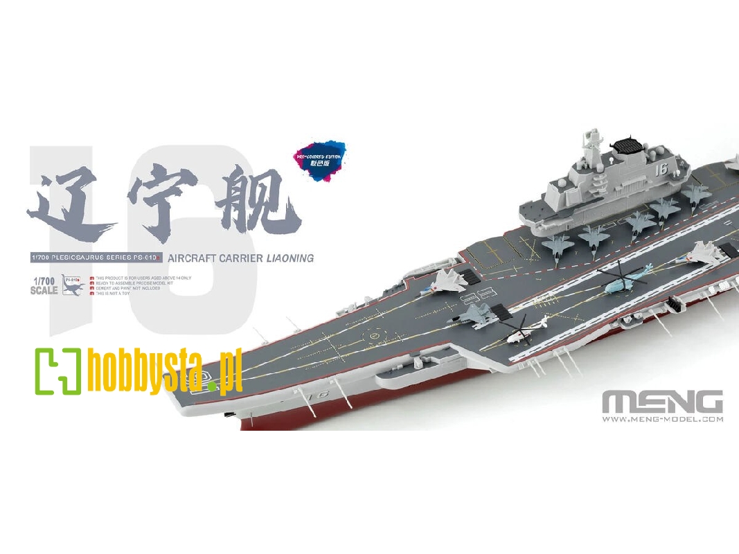 Chinese Aircraft Carrier Liaoning (Pre-colored Edition) - image 1