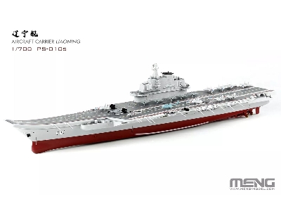 Chinese Aircraft Carrier Liaoning (Pre-colored Edition) - image 3