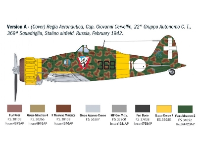 Macchi MC.200 Saetta - image 12