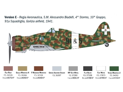 Macchi MC.200 Saetta - image 16