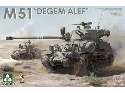 Sherman Two Box - M4a1(76w) Vvss Late Production & M51 "degem Alef" & Us Army 1/4 Ton Utility Truck & Mp Figure - image 1