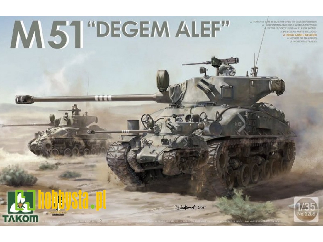 Idf M51 "degem Alef" - image 1