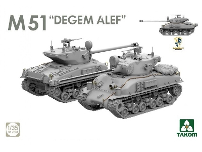 Idf M51 "degem Alef" - image 4