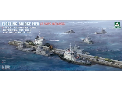 Floating Brige Pier (8 Ships Included) - image 1