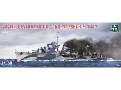 Soviet Destroyer Pr.7 Gremyashchiy - Gnevny-class (1942) - image 1