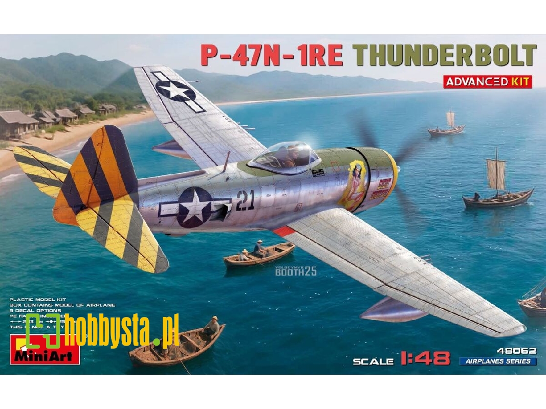 Republic P-47n-1re Thunderbolt - Advanced Kit - image 1