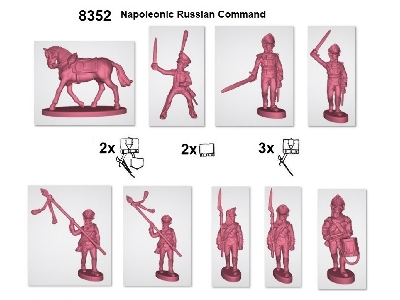 Napoleonic Russian Infantry - Command (28 Figures) - image 4