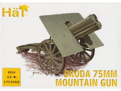 Wwi Skoda 75mm Mtn Gun - image 1