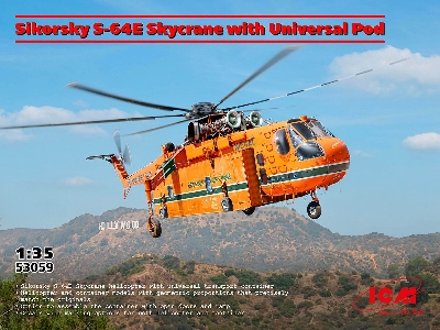 Sikorsky S-64e Skycrane With Universal Pod - image 1