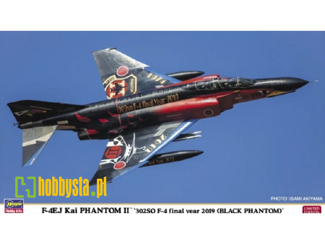 F-4ej Kai Phantom Ii '302sq F-4 Final Year 2019 (Black Phantom)' - image 1