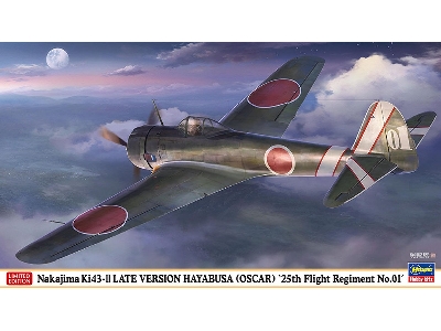 Nakajima Ki-43 Ii Late Version Hayabusa (Oscar) - 25th Flight Regiment No.01 - image 1