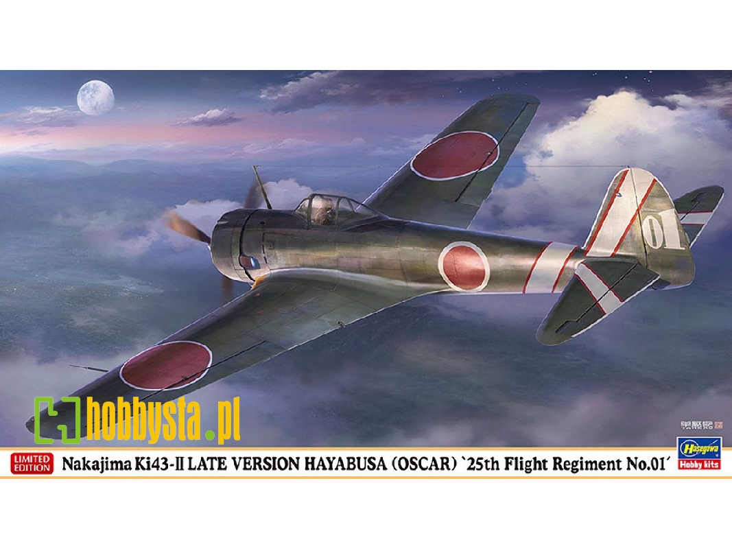 Nakajima Ki-43 Ii Late Version Hayabusa (Oscar) - 25th Flight Regiment No.01 - image 1