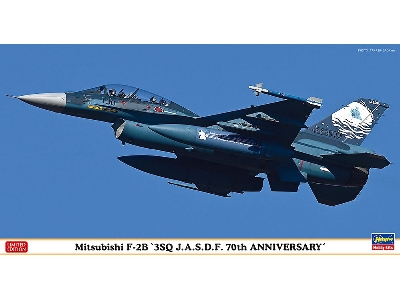 Mitsubishi F-2 B - 3sq J.A.S.D.F. 70th Anniversary - image 1