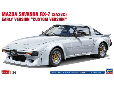 Mazda Savanna Rx-7 (Sa22c) Early Version - image 1