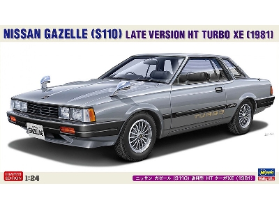 Nissan Gazelle (S110) Late Version Ht Trubo Xe (1981) - image 1