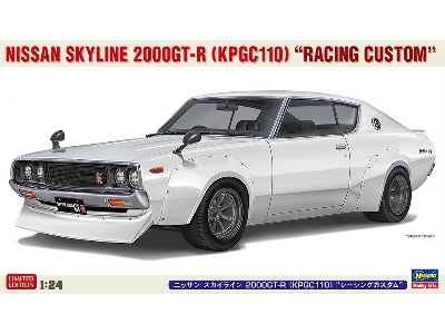 Nissan Skyline 2000 Gt-r (Kpgc110) - Racing Custom Version - image 1