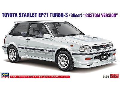 Toyota Starlet Ep71 Turbo-s (3 Door) Custom Version - image 1