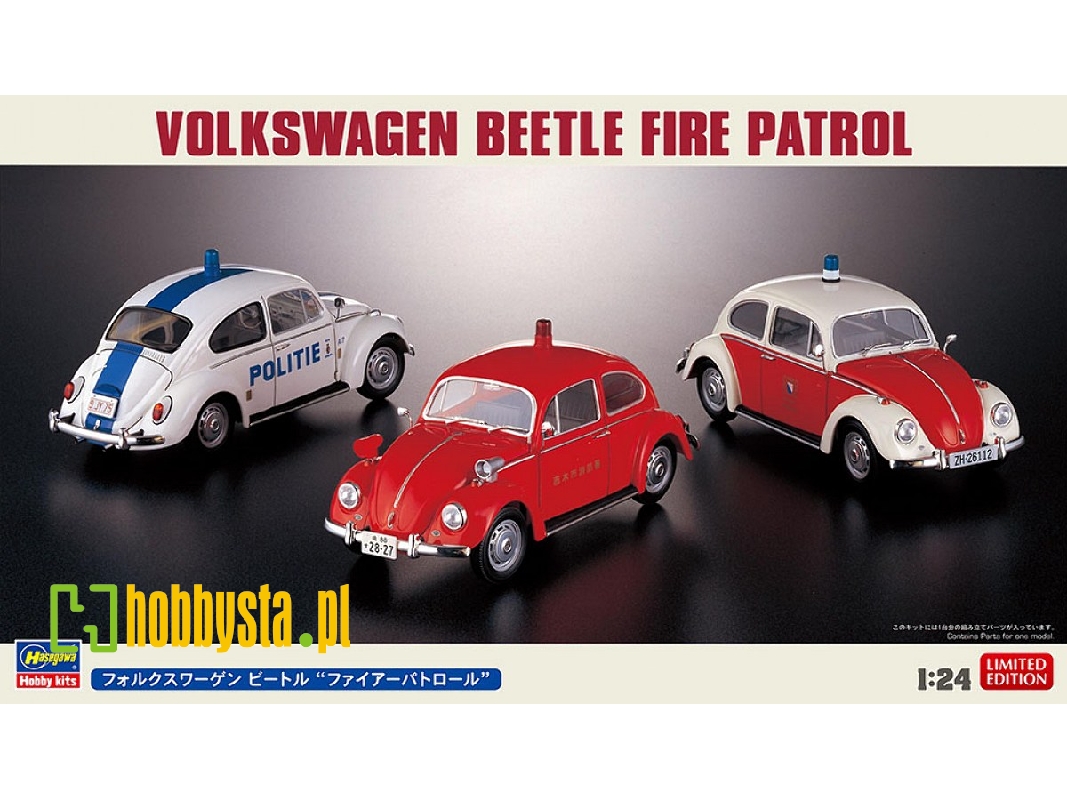Volkswagen Beetle Fire Patrol - image 1