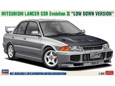 Mitsubishi Lancer Gsr Evolution Iii - Low Down Version - image 1