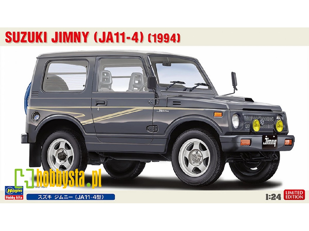 Suzuki Jimny Ja11-4 (1994) - image 1