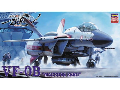 Vf-0b "macross Zero" - image 1