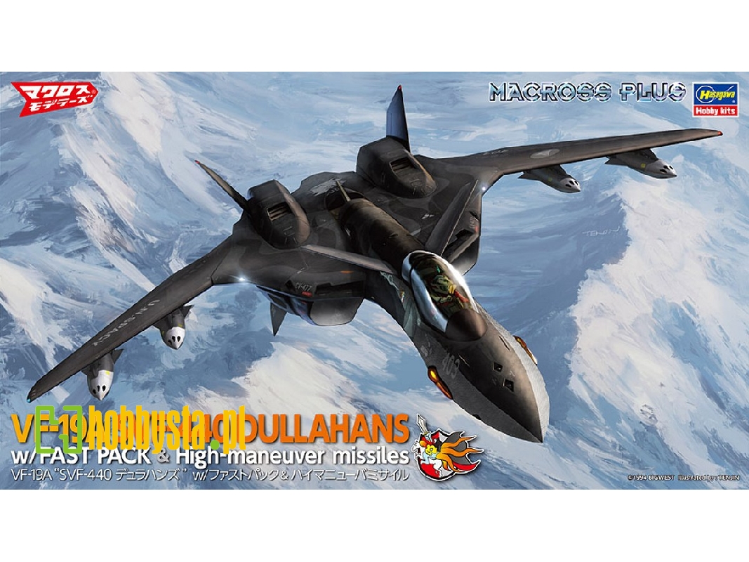 Vf-19 A - Svf-440 Dullahans With Fast Pack & High Maneuver Missiles Macross Plus - image 1