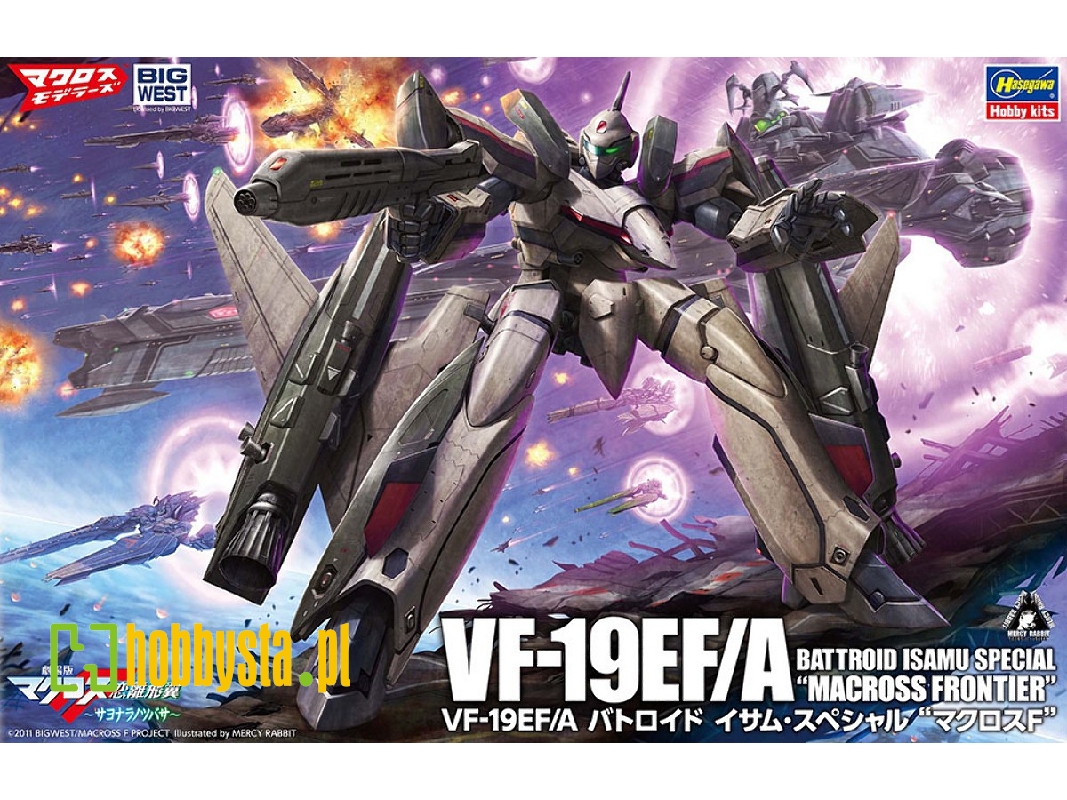 Vf-19ef/A Battroid Isamu Special - Macross Frontier - image 1