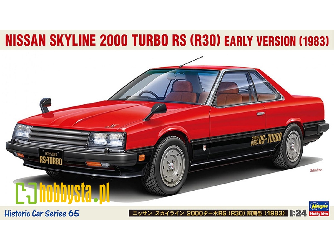 Nissan Skyline 2000 Turbo Rs (R30) Early Version (1983) - image 1