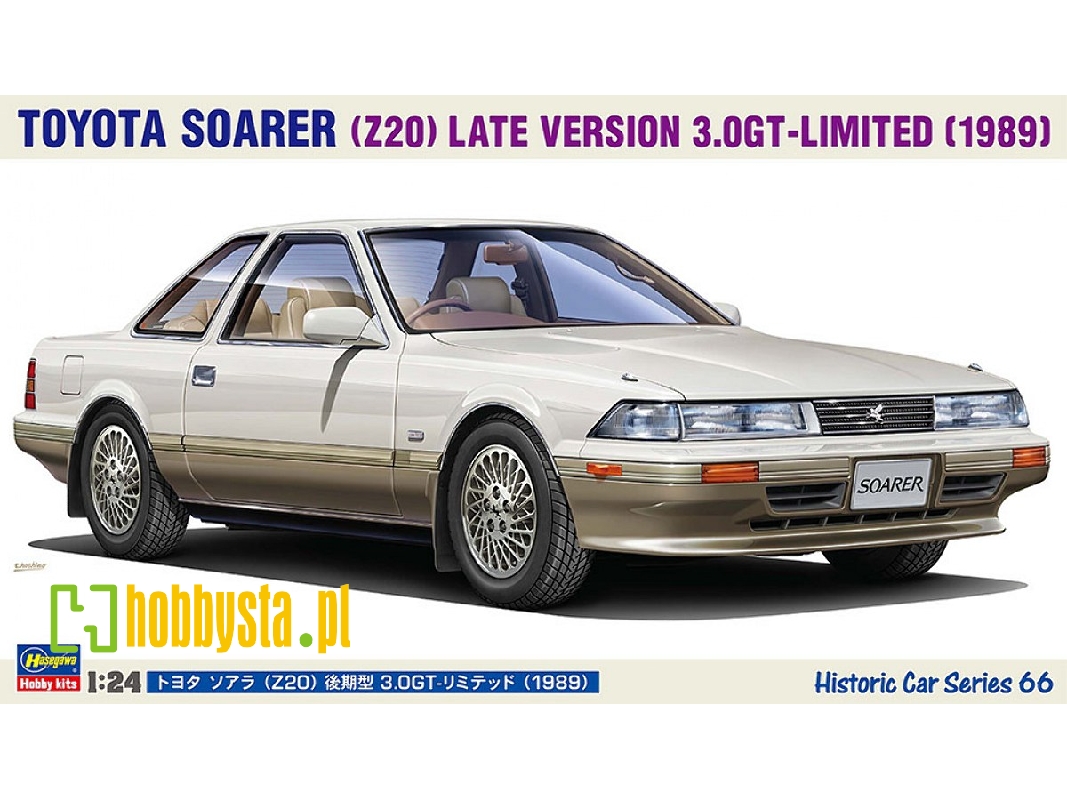Toyota Soarer (Z20) Late Version 3.0 Gt - Limited (1989) - image 1