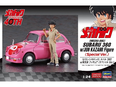 Subaru 360 With Jun Kazami Figure (Special Version) Mecha-doc - image 1