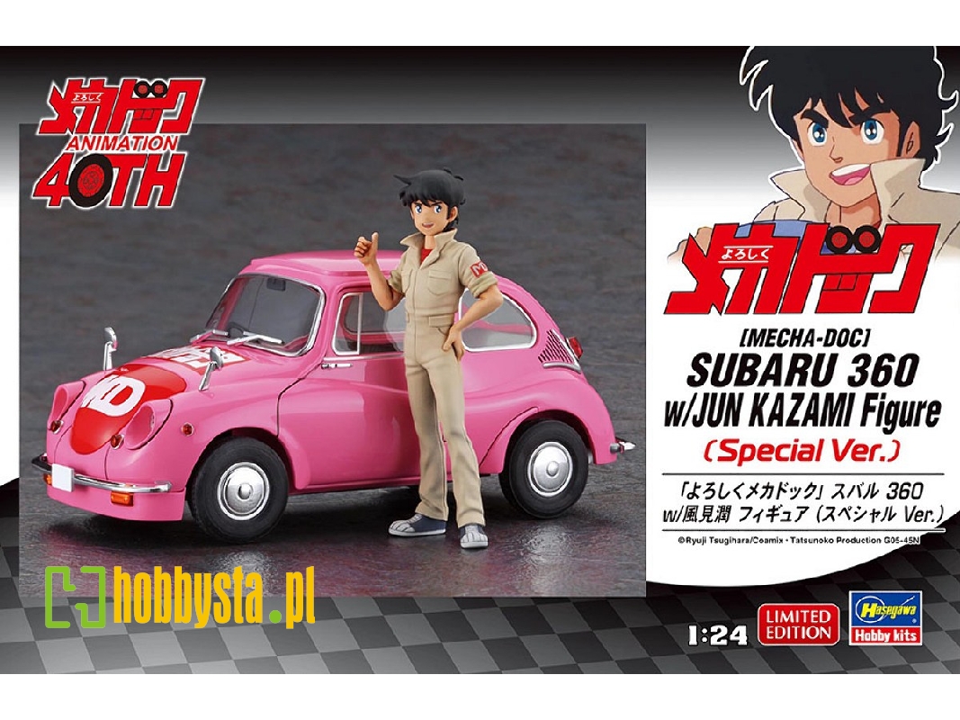 Subaru 360 With Jun Kazami Figure (Special Version) Mecha-doc - image 1