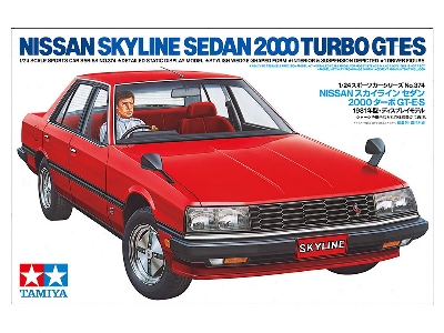 Nissan Skyline Sedan 2000 Turbo Gt-es - image 2