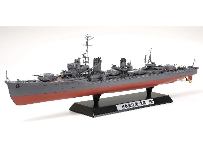 Japanese Navy Destroyer Yukikaze (Movie Version) - image 2