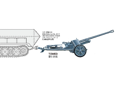 German 5 Cm Anti Tank Gun Pak 38 - image 4