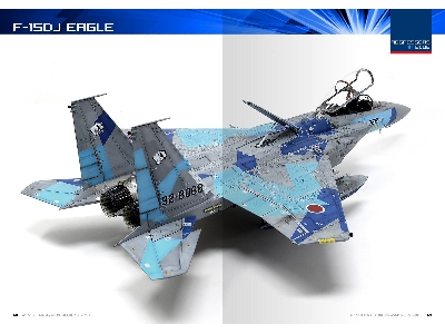 Aces High 19 - Agressors In Blue (Spanish) - image 7