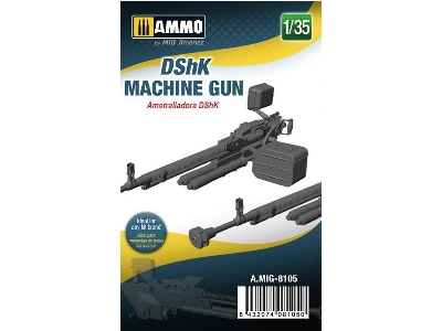 Soviet Heavy Machine Gun Dshk - image 1