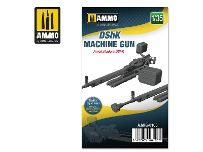 Soviet Heavy Machine Gun Dshk - image 2
